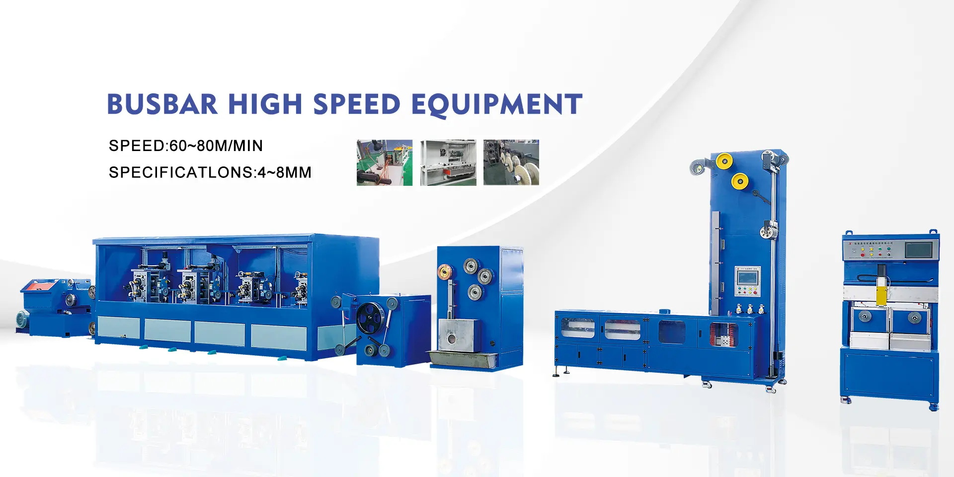 China rullt Mills Zouliwwerer