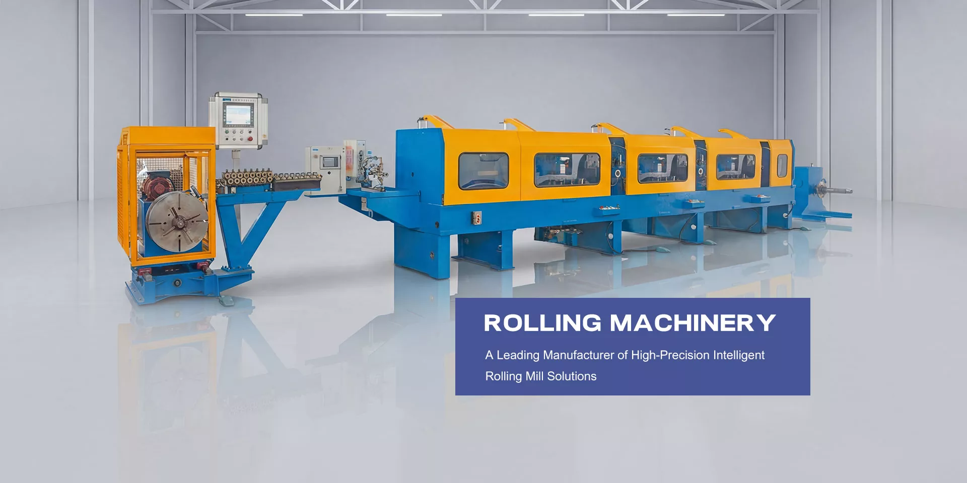 China Rolling Mills Fournisseur