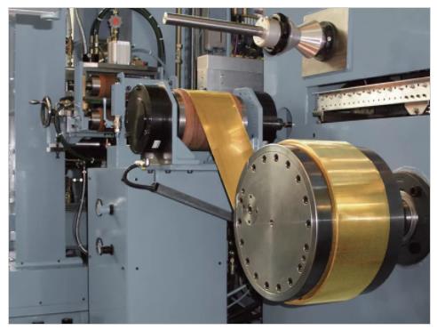 Wat sinn d'Charakteristiken vun High Precision Kupferlegierung Strip Cold Rolling Mill